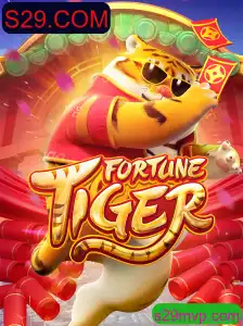 FortuneTiger: Um Guia Completo para o Jogo Popular em S29.COM