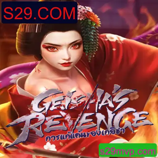 GeishasRevenge: Um Mergulho no Mundo Místico com S29.COM